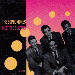 Sophmores / Sultans